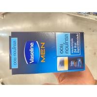 ราคา ครีมวาสลีน เมน ออยคอนโทล 7 กรัม 1กล่อง 6ซอง (19316558542)