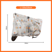 ราคา ผ้าคลุมรถมอเตอร์ไซค์ จักรยานยนต์ คลุมรถมอเตอร์ไซค์ ผ้าคลุมบิ๊กไบค์ ป้องกันแดด กันฝน (20403501878)