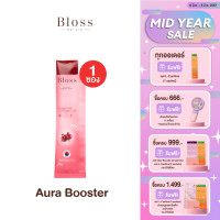 ราคา Bloss Jeli Booster แดง 25gxP 14 2 ซอง (21994893422)
