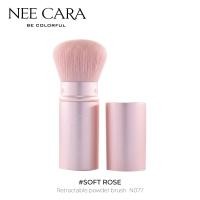 ราคา นีคาร่า แปรงปัดแก้ม ยูนิคอร์น Nee Cara Unicorn Retractable Powder Brush มีปลอกปิด ฝาแปรง N077 (20537405846)
