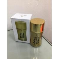 ราคา น้ำหอม DC4UExclusive Women 100 ml (21568178092)