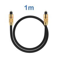 ราคา สาย Digital Optical Audio Cable สำหรับ ทีวี เครื่องเสียง Home Theater สายออฟติคอลคุณภาพสูง ยาว 1M 1 5 M 2M 3M A68 (21032079714)