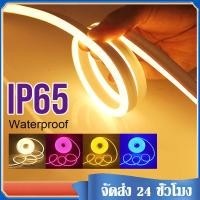 ราคา ไฟเส้น LED Neon Flex 220V ราคาต่อ 1เมตร ไฟเส้นLED Flexไฟตกแต่ง ไฟนีออนLED ไฟนีออนดัด ๆ ไฟประดับตกแต่ง ไฟเส้นเท่านั้น ไม่มีปลั๊กต่อนีออนเฟล็ก J48 (15335683006)