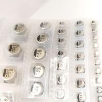 ราคา 100UF50V 50V100UF 8x10อลูมิเนียม SMD 5มม ตัวเก็บประจุแบบอิเล็กโทรไลติก1UF 2 2UF 4 7UF 10UF 47UF 100UF 220UF 330UF 470UF 6 3V 10V 16V 25V 35V 50V (20499803547)