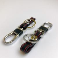 ราคา สายคล้องพวงกุญแจ สายหนัง หนังสีดำด้ายแดง (19335992620)