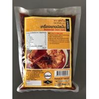 ราคา เครื่องแกงมัสมั่น พริกแกงมัสมั่น สูตรผสมกะปิ ขนาด 500 กรัม ตราสมใจ (5960970410)