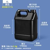 ราคา ถังสี่เหลี่ยมพลาสติกเกรดอาหาร2 5 5l10kg ลิตรถังเหล้าถังใส่น้ำมันถังสี่เหลี่ยมถังบรรจุแอลกอฮอล์ปิดผนึกถังน้ำ (21518656522)