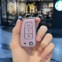 ราคา เคสใส่กุญแจ Nissan tpu สำหรับ Nissan X Trail Grand livina Sylphy Almera เคสใส่กุญแจ Nissan (21733543492)