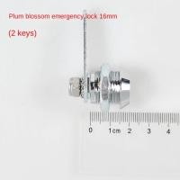 ราคา QIANW ลิ้นชักไฟล์โต๊ะ กุญแจ2ดอก ตู้ไฟล์โลหะ กล่องจดหมาย กล่องเก็บเงินปลอดภัย กล่องเครื่องมือเครื่องมือ ตัวล็อคล็อค ล็อคลิ้นกล ล็อคเปลี่ยนได้ ล็อคฉุกเฉิน (21650597368)