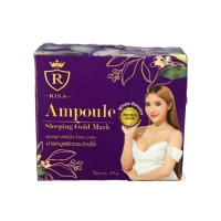 ราคา Risa Ampoule Sleeping Gold Mark ริซ่า แอมพูล สลีปปิ้ง โกลด์ มาร์ค มาร์คบูสผิวกระจ่างใส (21133132669)
