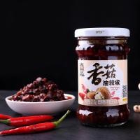 ราคา mala shopeเหล่ากันมา พริกเผาเหล่ากันมา รสชาติกลมกล่อม เผ็ดเบาๆ หอมเครื่องเทศ สามารถเปิดทานได้ทันที 老干妈 (21921970320)