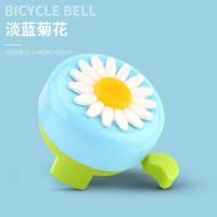 ราคา กระดิ่งจักรยานดังสุดๆกระดิ่งรถน่ารักใช้ได้ทั่วไปอุปกรณ์เสริมสำหรับรถเด็กดังแตรจักรยานเสือภูเขาจักรยานทรงตัว (20697260327)