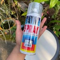 ราคา สีสเปรย์ Bosny b113 ATM พ่นเคลือบเงากรงนก (21424721654)