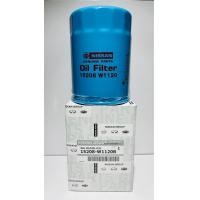 ราคา กรองเครื่อง NISSAN BIG M 15208 W1120 (21824635806)