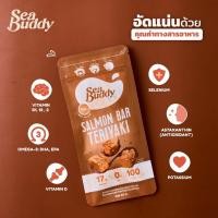 ราคา ซีบัดดี้ แซลมอนชนิดแท่ง รสเทอริยากิ แซลม่อนพร้อมทาน แซลม่อนปรุงรส Salmon Barแซลมอนพร้อมทานแซลมอนปรุงรส (21933230990)