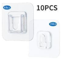 ราคา 10 ชิ้น ตะขอแขวน ฮุกติดผนัง ตะขอกาวสองด้าน ฮุกแขวนของ ตะขอเกี่ยว ตะขอติดผนัง จัดระเบียดง่าย HM279 (21586300361)