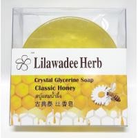 ราคา ลีลาวดีสมุนไพร สบู่ใสกลีเซอรีน สบู่น้ำผึ้งทองคำ สบู่ล้างหน้าสูตรอ่อนโยน Crystal Glycerin Soap Classic Honey 50 g (21738391062)