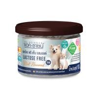 ราคา ag science แอคซายน์ นมเเพะอัดเม็ด เเลคโตส ฟรี รสมอลต์ 100กรัม (21322830813)