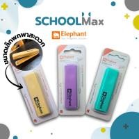 ราคา ที่เย็บกระดาษขนาดพกพา แม็กเย็บกระดาษสีพาสเทล คละสี เบอร์10 ตราช้าง ชิ้น (21674634009)