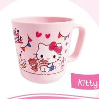 ราคา แก้วน้ำมีหูจับ พลาสติกคุณภาพดี ขนาด 300 ml ลายลิขสิทธิ์แท้ แก้วโดเรม่อน แก้วมิกกี้เม้าส์ แก้วแมวมารี แก้วคุมะ (21982687903)