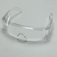 ราคา มาใหม่ แว่นเล่นน้ำ แว่นกันน้ำ แว่นสงกรานต์ แว่นใส (21551431284)