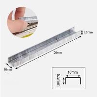 ราคา ที่เย็บอุตสาหกรรม แม็กซ์ยิงบอร์ด แม็กซ์ยิงไม้ แม็กเย็บ เครื่องยิงบอร์ด กระดาษ เครื่องเย็บกระดาษ ปืนยิงแม็กเหล็ก XPH109 (20597800238)