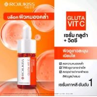 ราคา Rojukiss Gluta Vit C Brightening serum 15ml Rojukiss Hya Ceramide Serum โรจูคิส Rojukiss Serum เซรั่มบำรุงผิว เซรุ่มบูสต์ผิวดูขาวละมุนเนียนใส เต็มประสิทธิภาพกลูต้าไธโอนผสานวิตามินซี (21708520222)