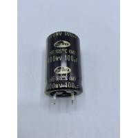 ราคา CONDENSER CAPACITOR ตัวเก็บประจุ อิเล็กโตรไลต์ 100uf 400V 1ตัว (18588329078)