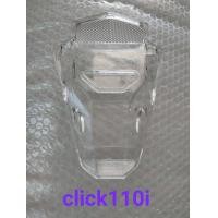 ราคา พักเท้าหลัง Click i (19508093936)