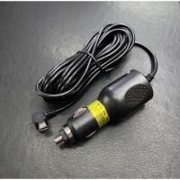 ราคา ที่ชาร์จกล้องติดรถยนต์ HY 558 Mini USB 5V1500MA สายชาร์จกล้อง หัวชาร์จกล้อง ยาว 3 2เมตร หรือ (21542918861)