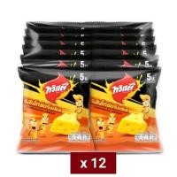 ราคา ขนมกรุบกรอบ ทวิสตี้ รสเอ็กซ์ตรีมชีส ดาร์กช็อกโกแลต เข้มข้น อร่อยสุดคุ้ม 1แพ็ค12ซอง (21925431514)