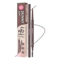 ราคา เคที่ดอลล์ ดินสอเขียนคิ้ว ออโต้ หัวเล็กเพียง 1 5mm 0 03g Cathy Doll Skinny Brow Pencil (21890194883)