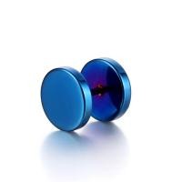 ราคา ต่างหู ต่างหูจิว ต่างหูดัมเบล ต่างหูเท่ๆผู้ชาย จิวหู จิวแฟชั่น จิวหูผู้ชาย จิวหูผู้หญิง 1ชิ้น ต่างหูแบบเจาะ (20528897409)