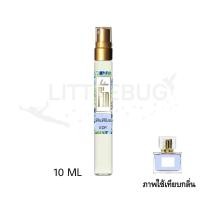 ราคา น้ำหอม มาดามฟิน 16 กลิ่น ขายดีที่สุด หอมติดทนนาน 8 16 ชั่วโมง by littlebug perfume (14751817787)