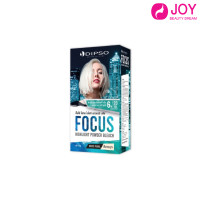 ราคา ดิ๊พโซ่ผงฟอกผมสีขาวมุก Dipso Focus 6 9 12 ผงฟอก ไฮ ขนาด 75g (16390911006)