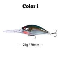 ราคา ปลั๊กดำลึก ขนาด 7cm น้ำหนัก 21 กรัม เหยื่อปลั๊ก เหยื่อปลั๊กดำลึก ร้าน What the fish รุ่น R132 (21625214549)