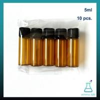 ราคา ขวดสีชา ใส่น้ำมันหอมระเหย เซรั่ม น้ำหอม สารเคมีต่างๆ แพ็ค 10 ชิ้น ขนาด 1 2 3 5ml (21874990909)