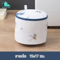 ราคา MIEM STORE ถุงซักผ้า ถุงตาข่าย มี 4 ไซส์ ถุงตาข่ายซักผ้า ถุงซักชุดชั้นใน ถุงซักถนอมผ้า ถุงซัก ถุงตาข่ายซักชุดชั้นใน ถุงซักผ้า (18093973725)