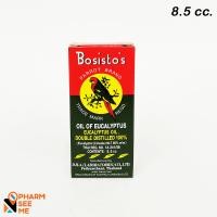 ราคา น้ำมันยูคาลิปตัส โบสิสโต ตรานกแก้ว Bosisto s Parrot Brand Oil of Eucalyptus (21650285890)