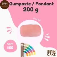 ราคา ฟองดอง 200 g น้ำตาลคลุมเค้ก ปั้นตุ๊กตาสำเร็จรูป Fondant 200 g (21135430564)
