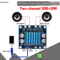 ราคา Baopan TPA3110 XH A232 30W 30W 2 0 Channel Digital STEREO AUDIO Power Amplifier BOARD (21484825849)