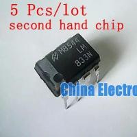 ราคา 5ชิ้น ล็อตมือสอง LM833N LM833ชิป DIP 8เสียง Op Amp (21929954801)