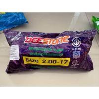 ราคา ยางในมอเตอร์ไซค์ Deestone ขอบ 17 ขอบ 14 (21938927852)