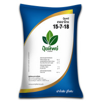 ราคา ปุ๋ยทิพย์ 15 15 15 8 24 24 25 7 7 14 7 35 0 0 60 21 0 0 16 16 16 30 0 0 แบ่งขาย ปุ๋ยเร่งต้น ปุ๋ยเร่งดอก เร่งราก ปุ๋ยหวาน เร่งผล ขนาด 1 kg500g (15450252281)