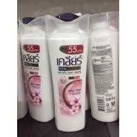 ราคา สินค้าประมูล ส่งของวันพฤหัส เคลียร์ แชมพู ซากุระ เฟรช ขนาด145 มล (21859988086)