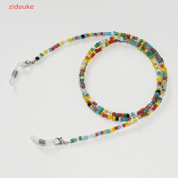 ราคา zidouke ลูกปัดหลากสีสายคล้องแว่นตาลูกปัดคริสตัลสำหรับผู้หญิงสายคล้องคอป้องกันการตกแว่นกันแดด (21472408348)