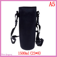 ราคา Manao 420ml 1500ml ขวดน้ำ Carrier INSULATED COVER BAG Holder STRAP TRAVEL (20334315117)
