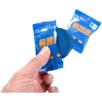 ราคา พร้อมส่ง ก้อนฟ้า ก้อนฟ้าใส่ชักโครก ก้อนดับกลิ่นชักโครก ก้อนใส่ห้องน้ำ ก้อนดับกลิ่นสีฟ้าในชักโครก (21692649748)