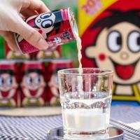 ราคา นมกระป๋องแดง นมแดง ชื่อดังของจีน นมหวังจือ 旺仔牛奶 (21014728411)