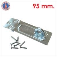 ราคา ตราระฆัง สายยูเหล็ก 2 ตอน ชุบขาว พร้อมสกรู มีให้เลือก 4 ขนาด 55 75 95 และ 115 มิล สายยูคล้องกุญแจ สายยู (19573672631)